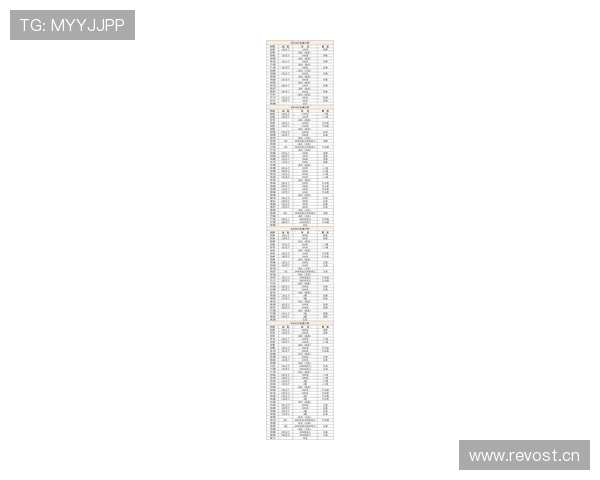 滑冰比赛规则详解与最新改动分析 助你全面掌握比赛技巧与评分标准