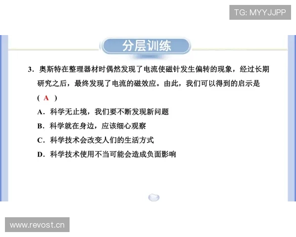 系统化训练与科学方法助你全面提升游泳速度与耐力水平